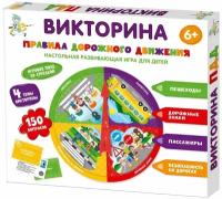 Игра настольная Десятое королевство 