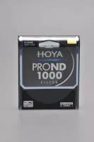Светофильтр Hoya ND1000 PRO 55mm