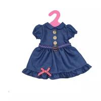 Junfa toys Платье для куклы My Little Baby GC18-29 синий