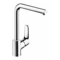 Смеситель для кухонной мойки hansgrohe Focus M41 280, с поворотным изливом 31817000, хром