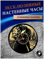 Часы настенные из Виниловых пластинок - Красавица и Чудовище (золотая подложка)