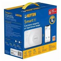 Neptun Profi Smart+ TUYA 1/2 Система защиты от протечек воды