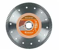 Диск алмазный Husqvarna Tacti-cut S35 115 10 22.2