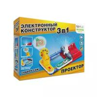 Конструктор ND Play 277379 Проектор 3 в 1, 15 дет