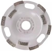 Алмазная чашка Expert for Concrete 125х22.2х5 мм Aquarius Fast Removal Bosch 2608601763