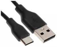 Кабель Krutoff Classic, Type-C - USB, 1.5 А, 1 м, TPE покрытие, черный