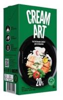 Сливки CREAMART 20%, без сахара. 1л