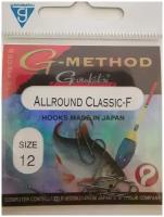 Крючок Gamakatsu Hook Allround Classic-F №12