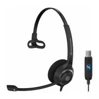 Компьютерная гарнитура Sennheiser SC 230 USB, черный