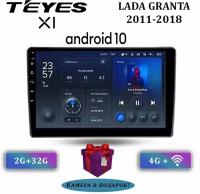 Штатная магнитола Teyes X1/ LADA GRANTA 2011-2018/Лада Гранта/Гранда/ 2+32GB/4G/ головное устройство/ мультимедиа/автомагнитола 2 din