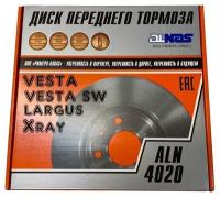 Передние тормозные диски ALNAS для Лада Веста, Ларгус, Xray (вентилируемые)