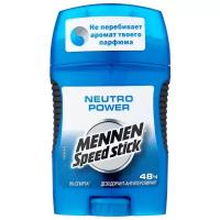 Mennen Speed Stick Дезодорант-антиперспирант стик Neutro Power