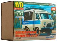 AVD Models /Сборная модель Диагностическая станция УАЗ-Т12.02 / Модель для сборки