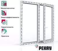 Пластиковое окно с моск сеткой рехау GRAZIO профиль 70 мм, 1300х1400 мм (ВхШ), глухое левое / пов-отк правое, энергосберегающий 2-к стекло-т, белое