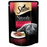 Влажный корм для кошек Sheba Naturalle, с ягненком, с говядиной 80 г (мини-филе)