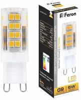 Лампа светодиодная Feron LB-432 G9 5W 2700K