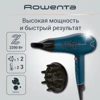 Фен Rowenta CV5706F0