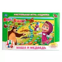 Настольная игра «Маша и Медведь»