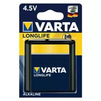 Батарейка VARTA LONGLIFE 3LR12, в упаковке: 1 шт