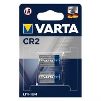 Батарейка VARTA Professional Lithium CR2, 2 шт