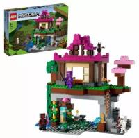 Конструктор Lego ® Minecraft™ 21183 Площадка для тренировок