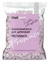 Воск в гранулах Depiltouch Provence серии Innovation, 100 гр