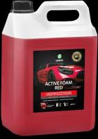 Автошампунь для б/мойки Grass Active Foam Red красная активная пена 5,8 кг GRASS 800002 | цена за 1 шт