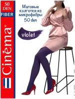 Колготки Opium Fiber, 50 den, размер 6, фиолетовый