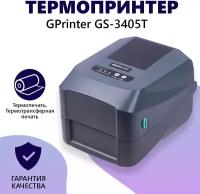 Термотрансферный пинтер этикеток GPrinter GS-3405T