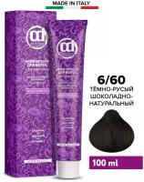 Constant Delight Colorante Per Capelli Крем-краска для волос с витамином С, 6/60 темно-русый шоколадно-натуральный, 100 мл