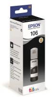 Чернила Epson C13T00R140