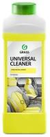 Очиститель Обивки 1Кг - Universal Cleaner: Универсальный Моющий Состав Для Очистки Салона Автомобиля От Любых Загрязнений (Ан