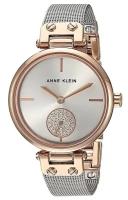 Наручные часы ANNE KLEIN Crystal Metals 3001SVRT, мультиколор, серебряный