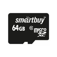 64GB MicroSD SmartBuy Class 10 без адаптера (SB64GBSDCL10-00LE)