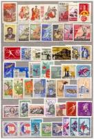 Набор марок СССР 1960-1963 годы. Разное. Полные серии. Чистые. 51 штука