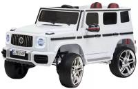 Toyland Джип Mercedes Benz G63 (высокая дверь) Белый