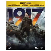 1917 (Blu-ray) + артбук