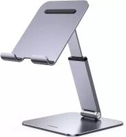 Подставка UGREEN настольная складная для телефона и планшета (90443), серый