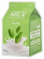 Маска для лица APIEU Зеленый чай (с молочными протеинами) 21 г