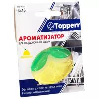 Topperr ароматизатор Лимон