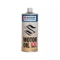 Синтетическое моторное масло SUZUKI Motor Oil 5W-30 SM/GF-4