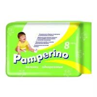 Одноразовая пеленка Pamperino 95х80, 8 шт