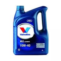 Полусинтетическое моторное масло VALVOLINE All-Climate 10W-40, 4 л