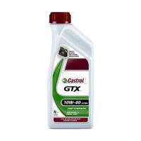 Синтетическое моторное масло Castrol GTX 10W-40 A3/B3, 1 л