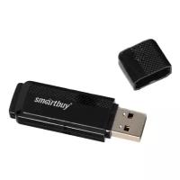 Флешка SmartBuy Dock USB 3.0 64 ГБ, черный