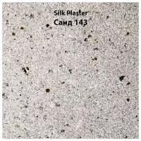 Жидкие обои SILK PLASTER Санд 143