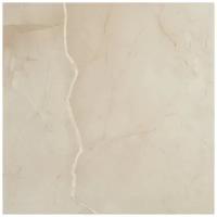 Керамогранит Pamesa Ceramica Marbles Grotto Crema матовый compacglass Rect. 75х75см