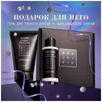 BEAUTIFIC Подарочный набор CASUAL KIT для лица мужской: гель для бритья и бальзам после бритья