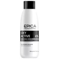 EPICA Professional Крем-эмульсия Oxy Active, 6%, 150 мл