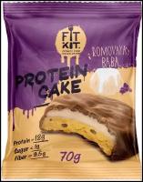 FitKit Protein Cake (70 гр.) ромовая баба